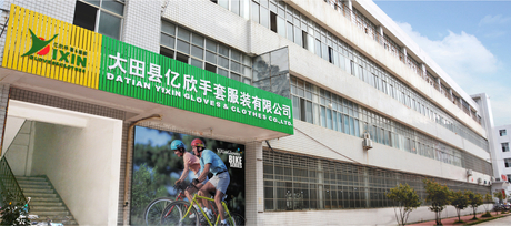 微信图片_20220906203618.jpg